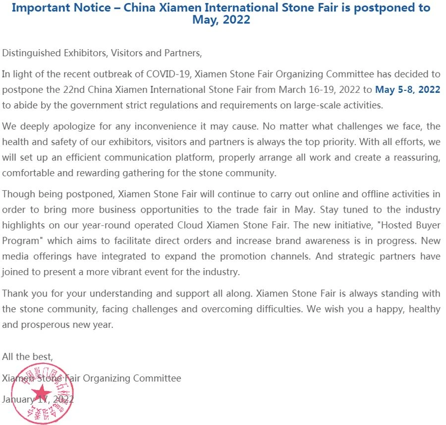 Postponement notice of the 22nd China Xiamen International Stone Fair