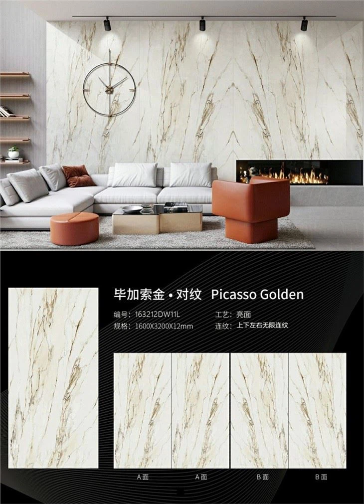 Porcelain Calacatta Gold-Picasso Gold Living Room